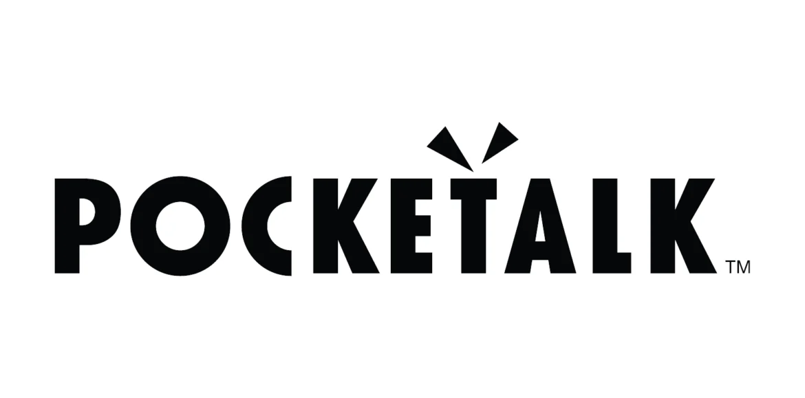 pocketalk (tm)